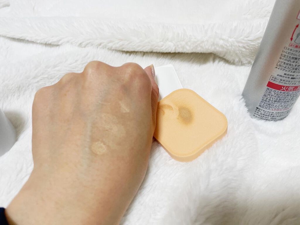 クールスキンウェアBB/ESPRIQUE/BBクリームを使ったクチコミ(4枚目)