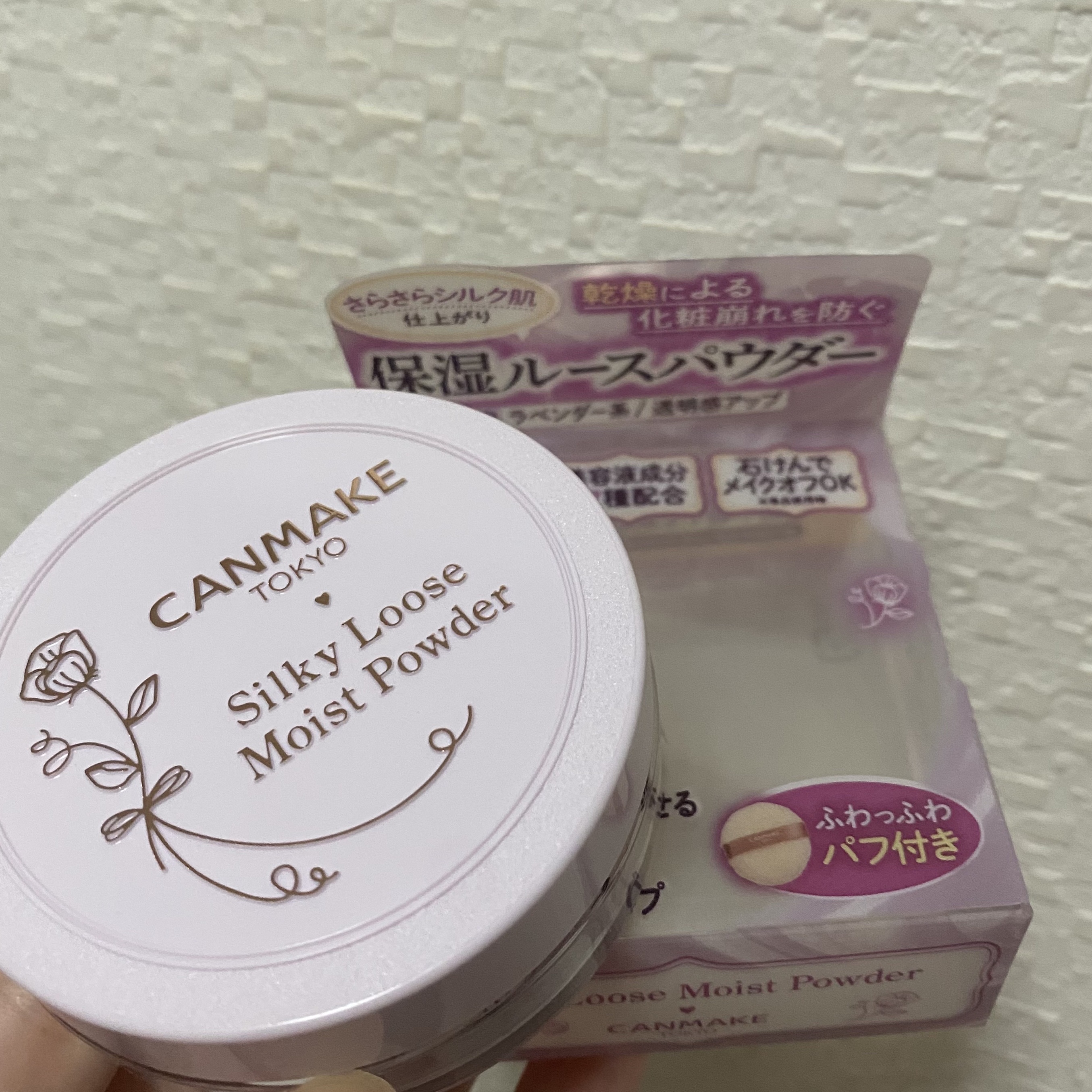 シルキールースモイストパウダー/キャンメイク/ルースパウダーを使ったクチコミ（1枚目）