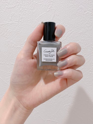 Coeur de Fleur Nail Color/Causette.Joli/マニキュアを使ったクチコミ（2枚目）