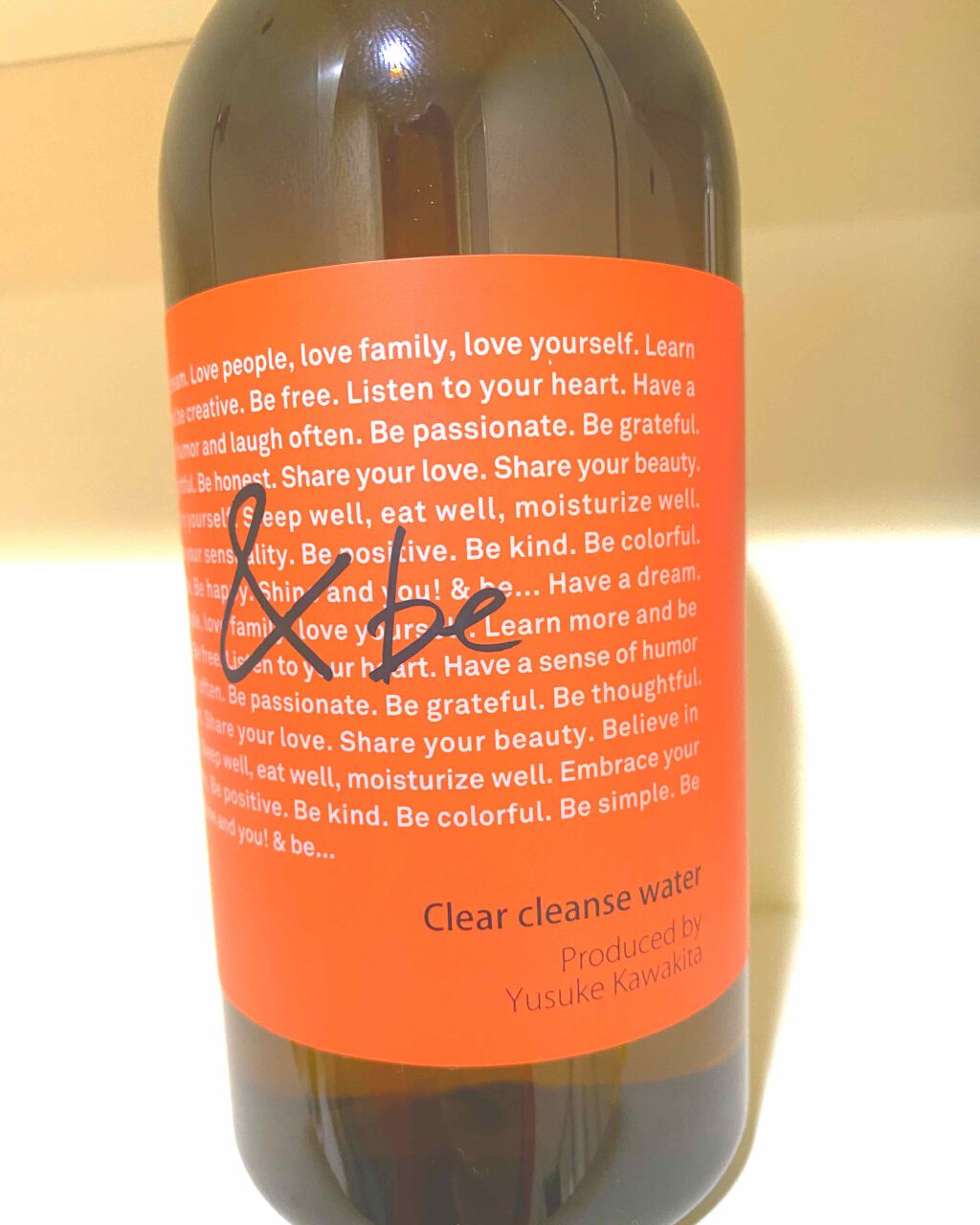 皮脂テカリ防止下地 保湿タイプ/CEZANNE/化粧下地を使ったクチコミ（1枚目）