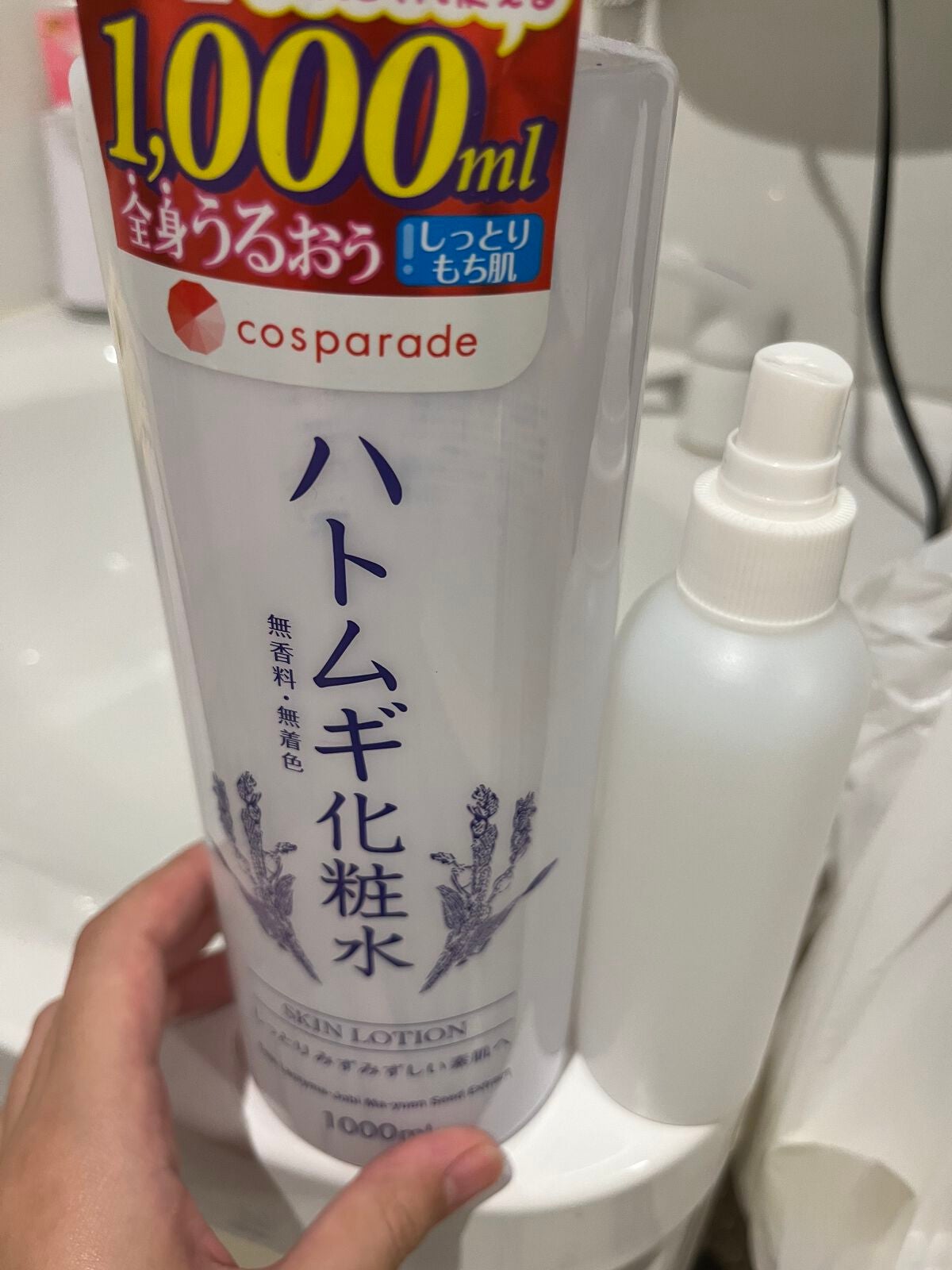 ハトムギ化粧水(ナチュリエ スキンコンディショナー R )/ナチュリエ/化粧水を使ったクチコミ(3枚目)