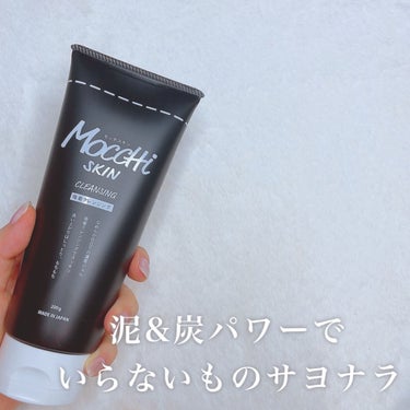 モッチスキン 吸着泡洗顔 BK/MoccHi SKIN/泡洗顔を使ったクチコミ（3枚目）