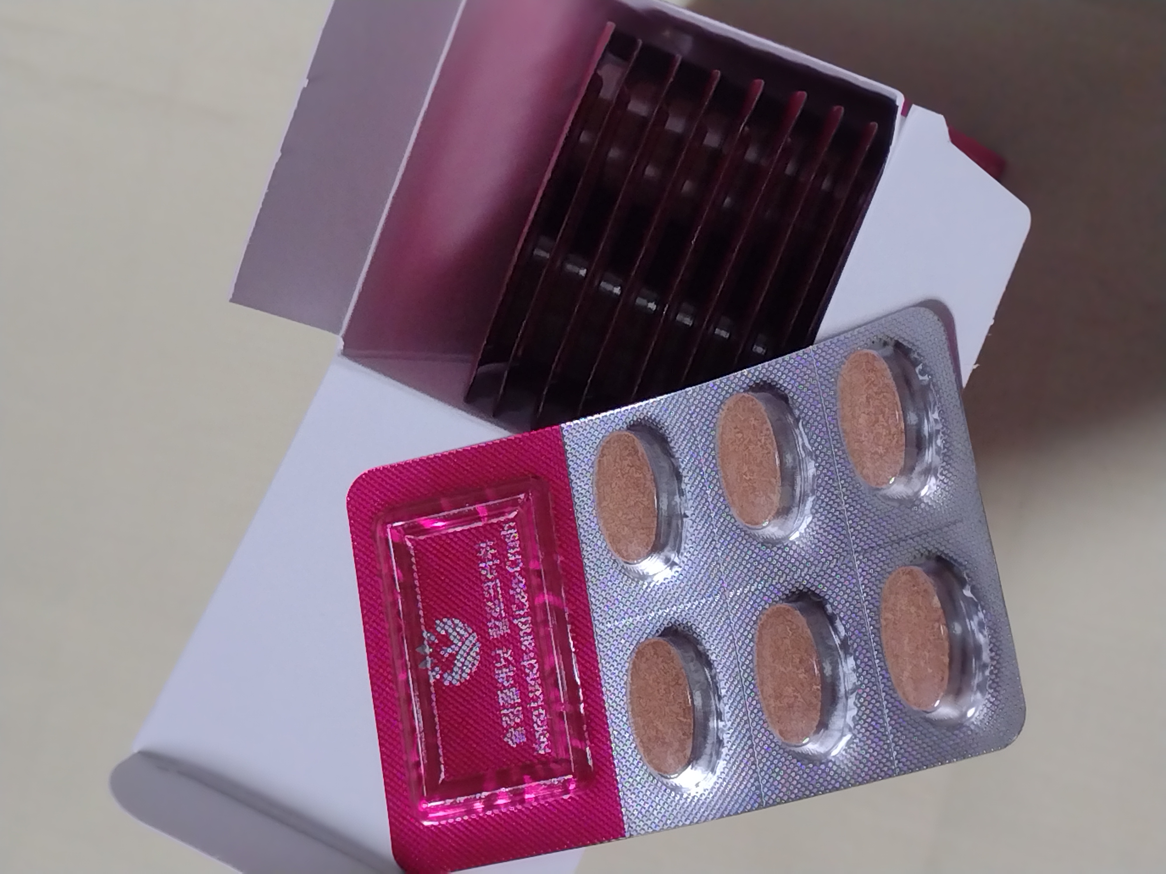 カロクラッシュ/スリムプラネット/ボディサプリメントを使ったクチコミ（1枚目）