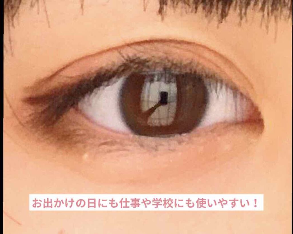 プレイカラー アイシャドウ/ETUDE/アイシャドウパレットを使ったクチコミ(3枚目)