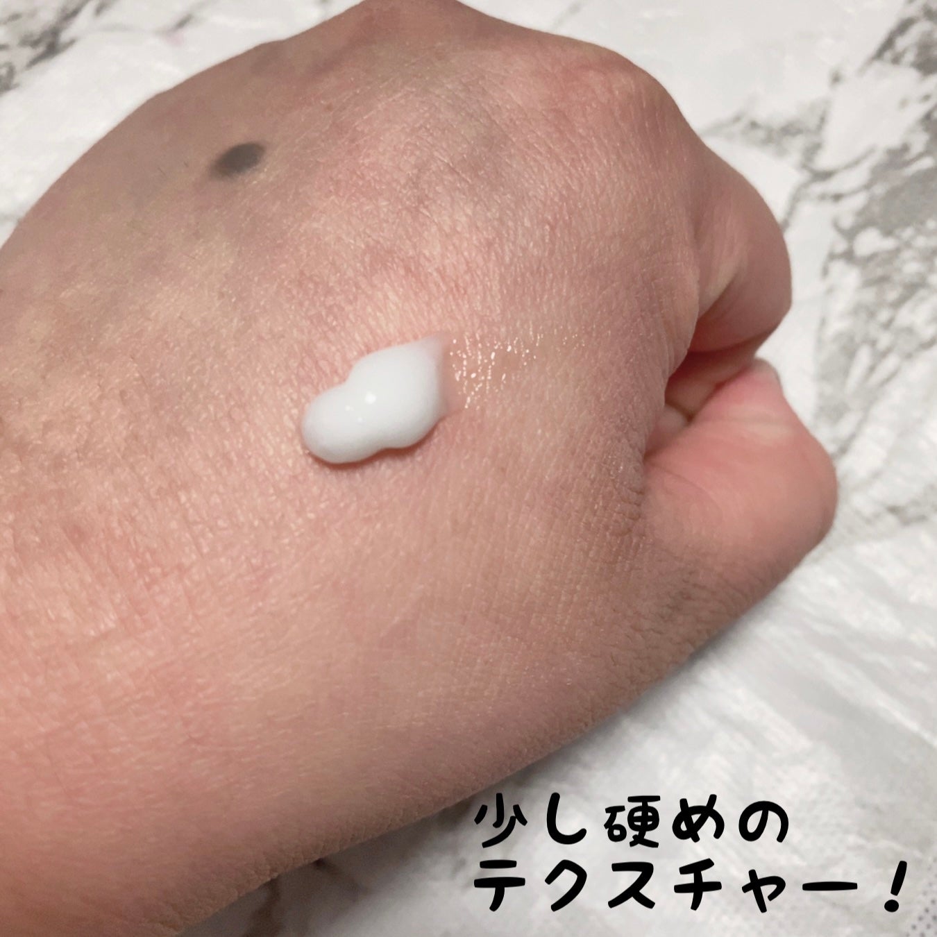 ピートピーディーアールエヌ ラッピングショット フィールオフマスク/One-day's you/シートマスク・パックを使ったクチコミ(2枚目)