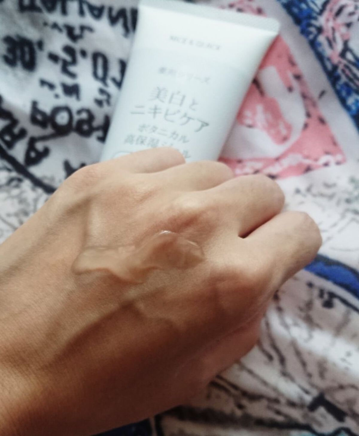 美白とニキビケア ボタニカル高保湿ジェル (薬用)/NICE & QUICK/フェイスクリームを使ったクチコミ(3枚目)