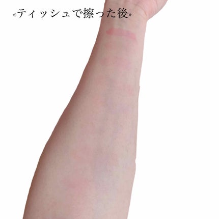 オペラ リップティント N/OPERA/リップティントを使ったクチコミ(4枚目)