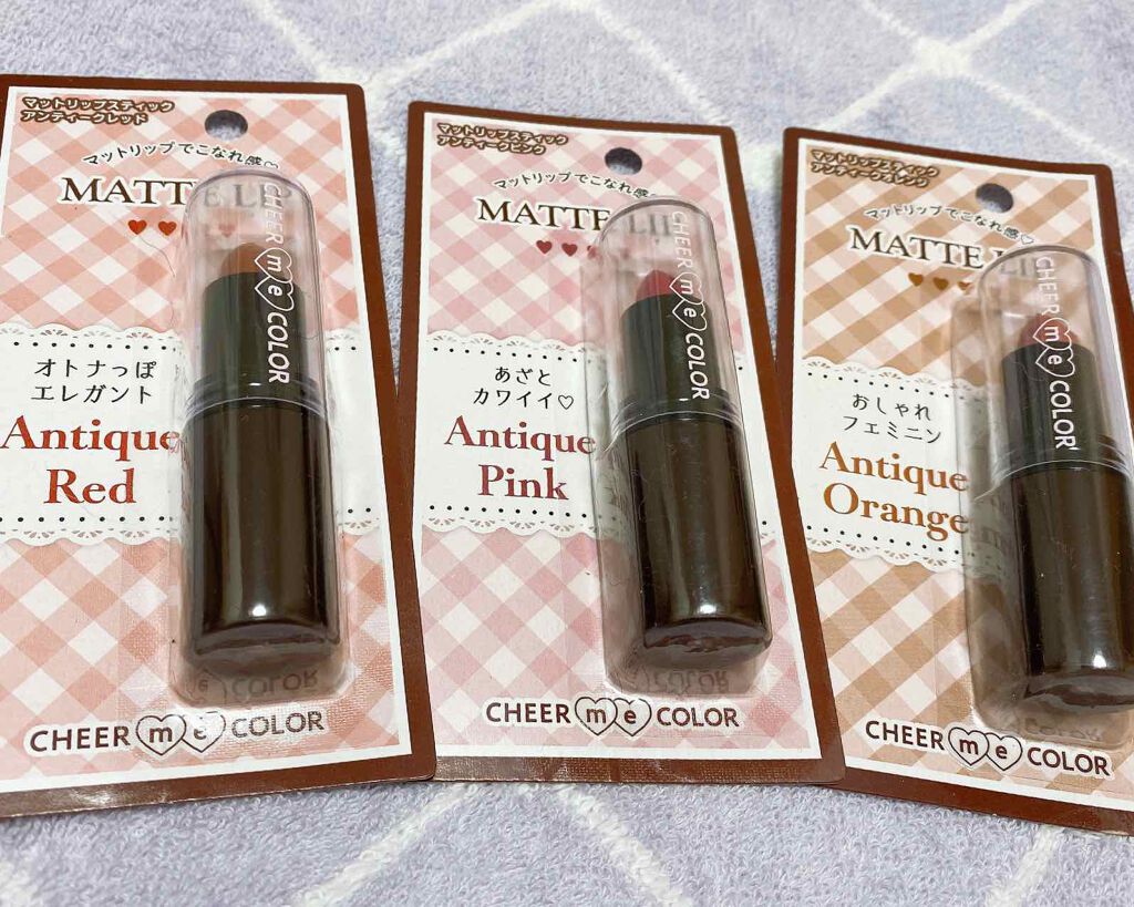 CHEER me COLOR アイシャドウ/セリア/アイシャドウパレットを使ったクチコミ(2枚目)