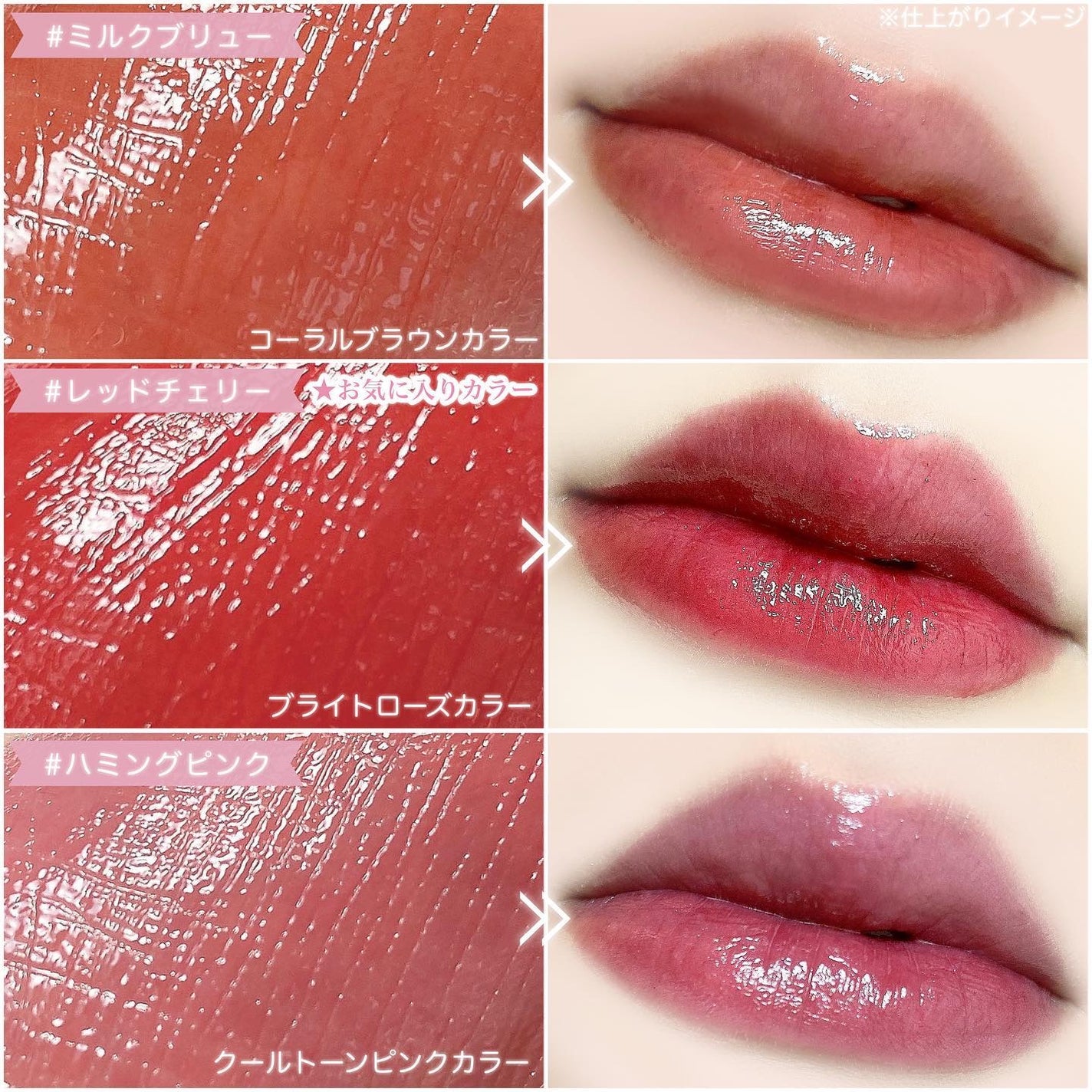 オーバーグロウティント/ETUDE/リップティントを使ったクチコミ(5枚目)