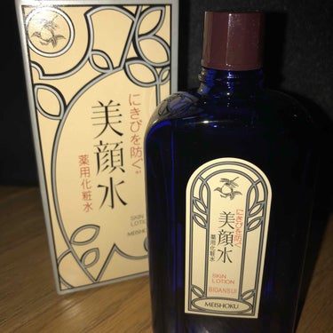 明色 美顔水 薬用化粧水/美顔/化粧水を使ったクチコミ（1枚目）