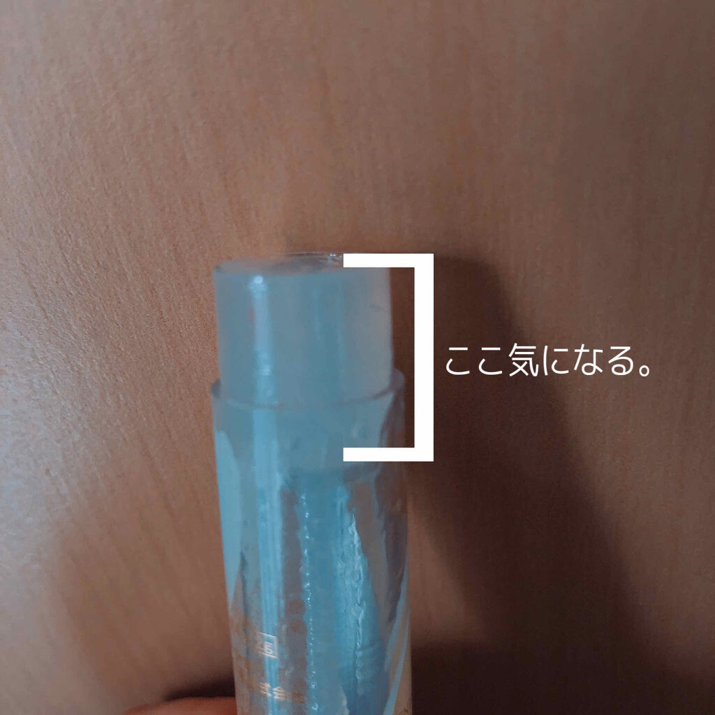 リップフォンデュ/メンソレータム/リップバームを使ったクチコミ（3枚目）