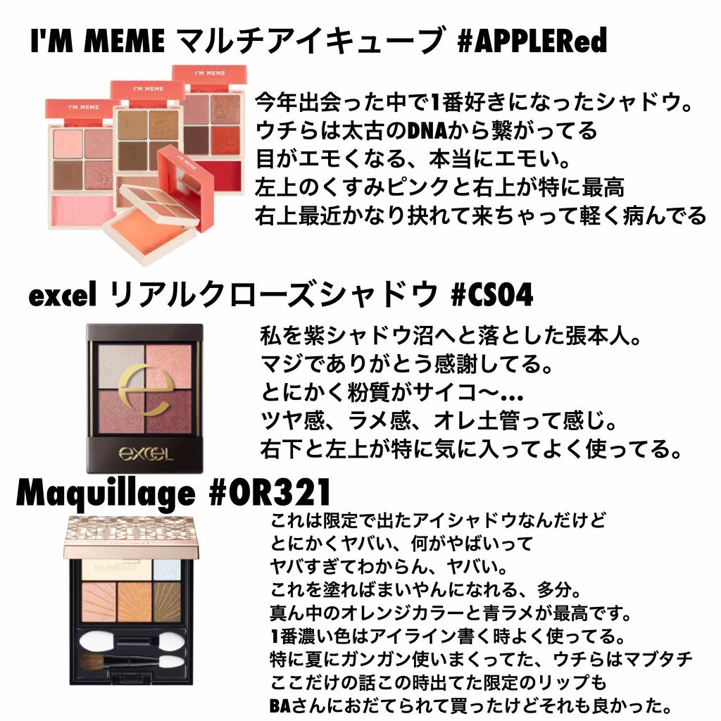 3CE ベルベット リップティント/3CE/リップティントを使ったクチコミ(2枚目)