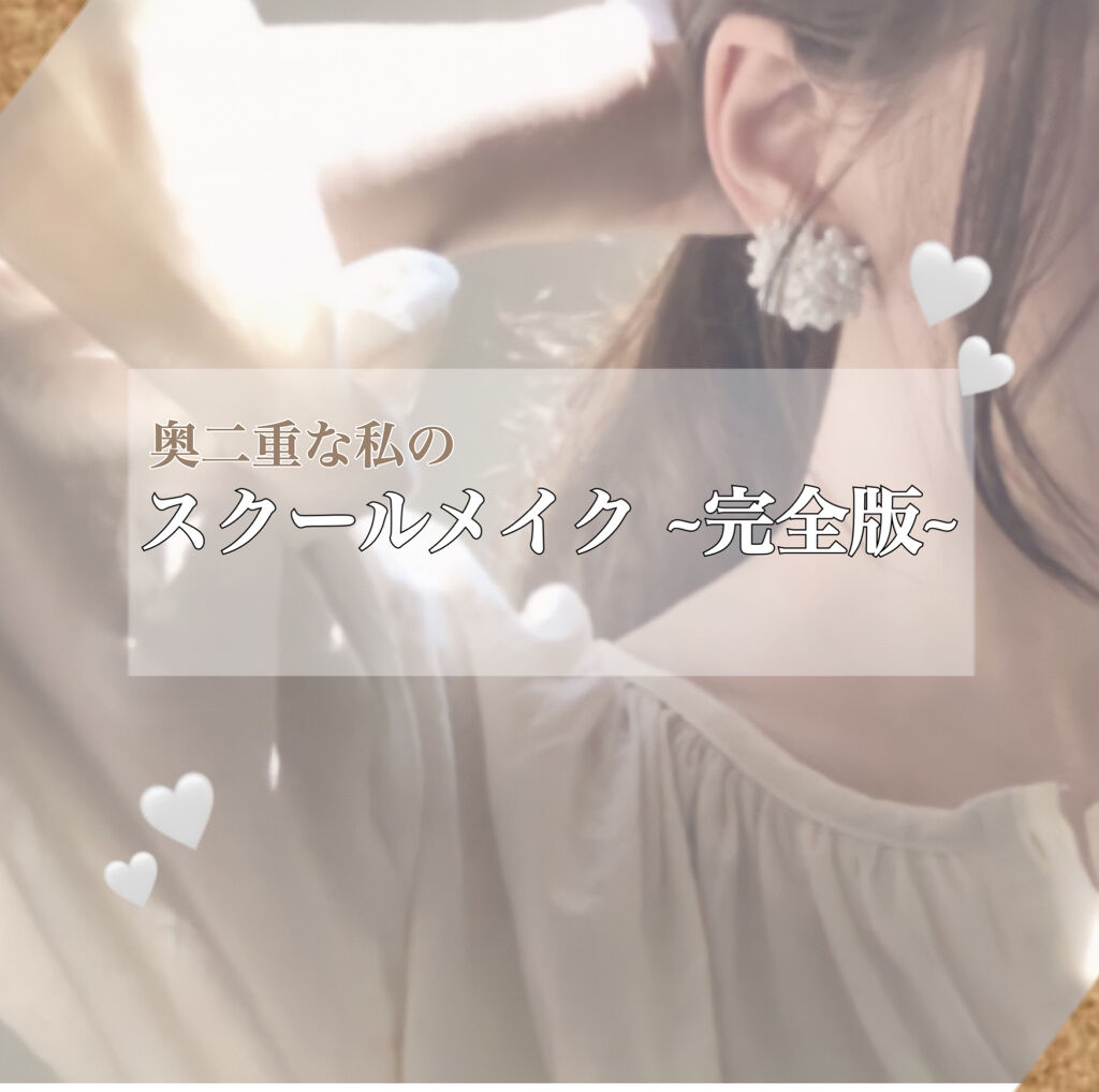 【旧品】マシュマロフィニッシュパウダー/キャンメイク/プレストパウダーを使ったクチコミ（1枚目）