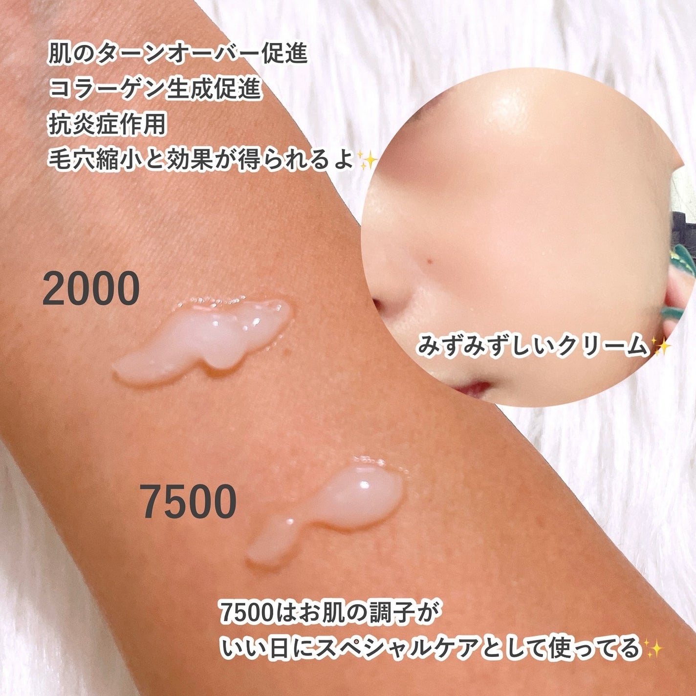 ゼロ1DAYエクソソームショット2000/MEDICUBE/美容液を使ったクチコミ(4枚目)