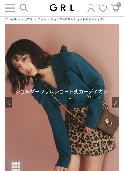 GRL 福袋/GRL/メイクアップキットを使ったクチコミ(6枚目)