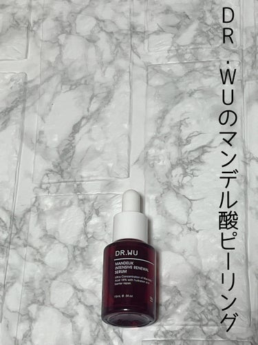 ONE BY KOSE ディープ ハイドレーターのクチコミ「４月使い切りコスメ〜

✔️DR.WUのマンデル酸ピーリング
15ml


夜専用美容液で、週.....」（2枚目）