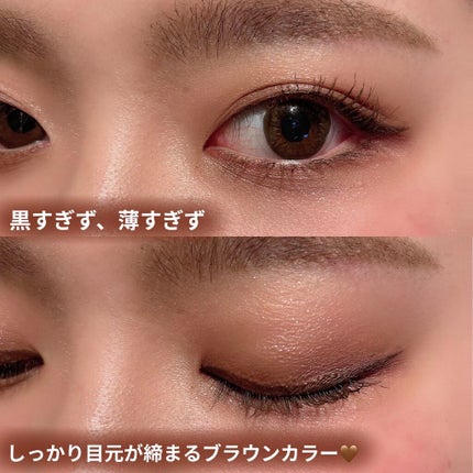 プライムリキッドアイライナー リッチキープ/ヒロインメイク/リキッドアイライナーを使ったクチコミ(2枚目)