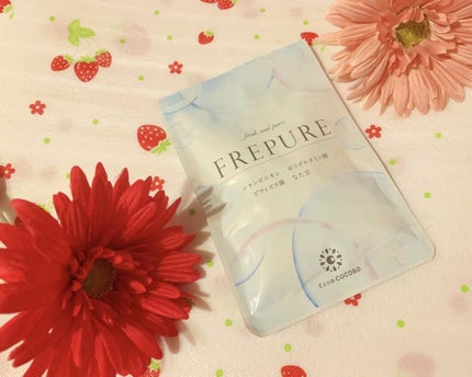 フレピュア/フロムココロ/健康サプリメントを使ったクチコミ(1枚目)