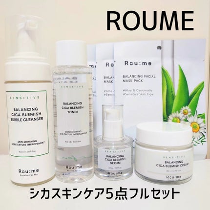 バランシング シカ ブレミッシュ クリーム/Roume/フェイスクリームを使ったクチコミ(1枚目)