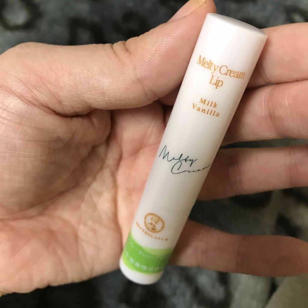 メルティクリームリップ/メンソレータム/リップクリームを使ったクチコミ(1枚目)