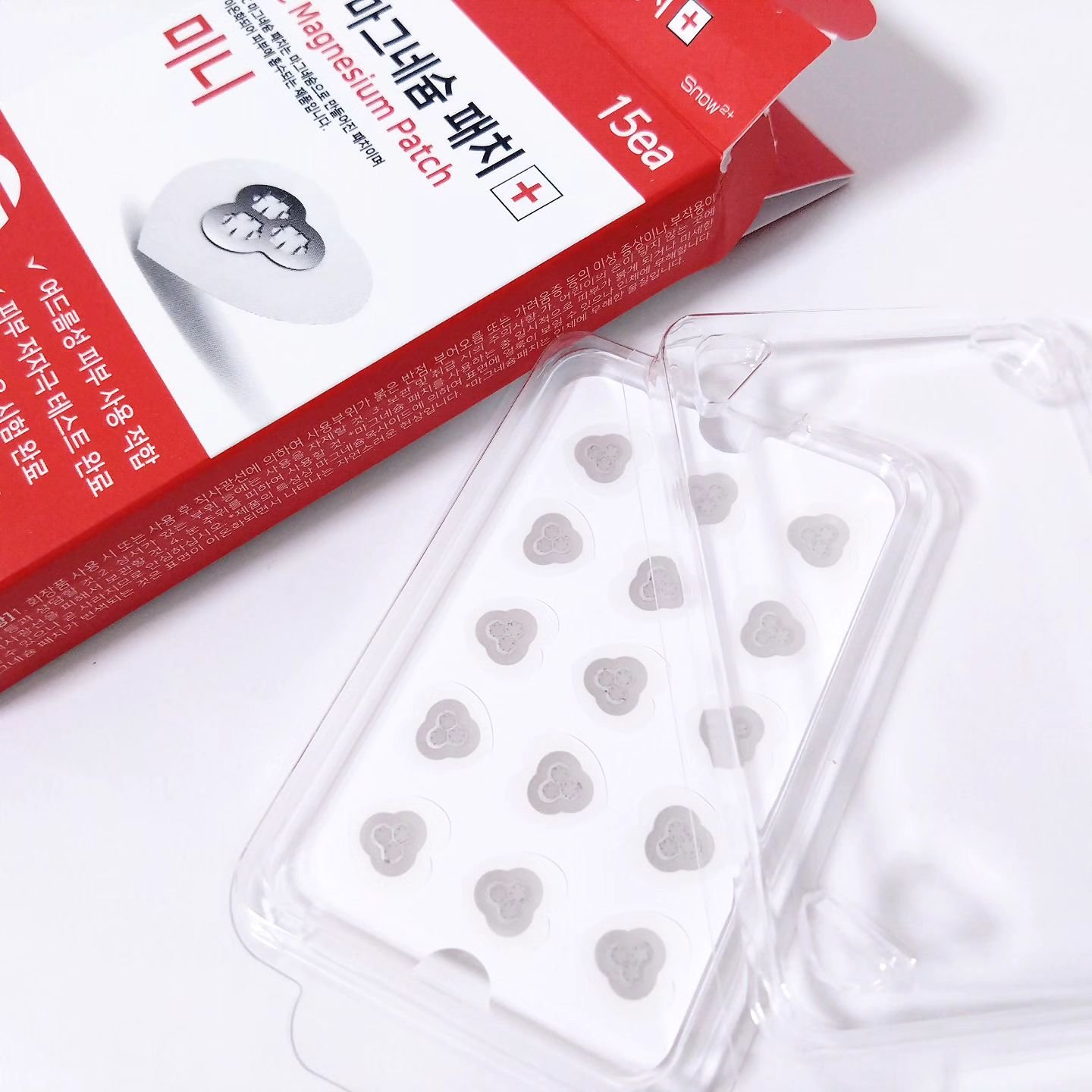 ACマグネシウムパッチ　ミニ/スノーツープラス/にきびパッチを使ったクチコミ（2枚目）