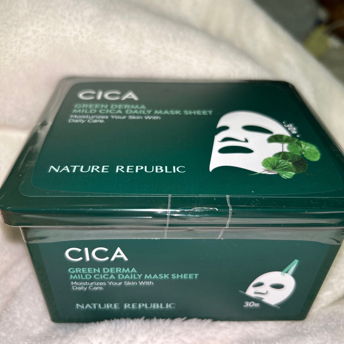 グリーンダーマCICA デイリーシートマスク/ネイチャーリパブリック/シートマスク・パックを使ったクチコミ(1枚目)