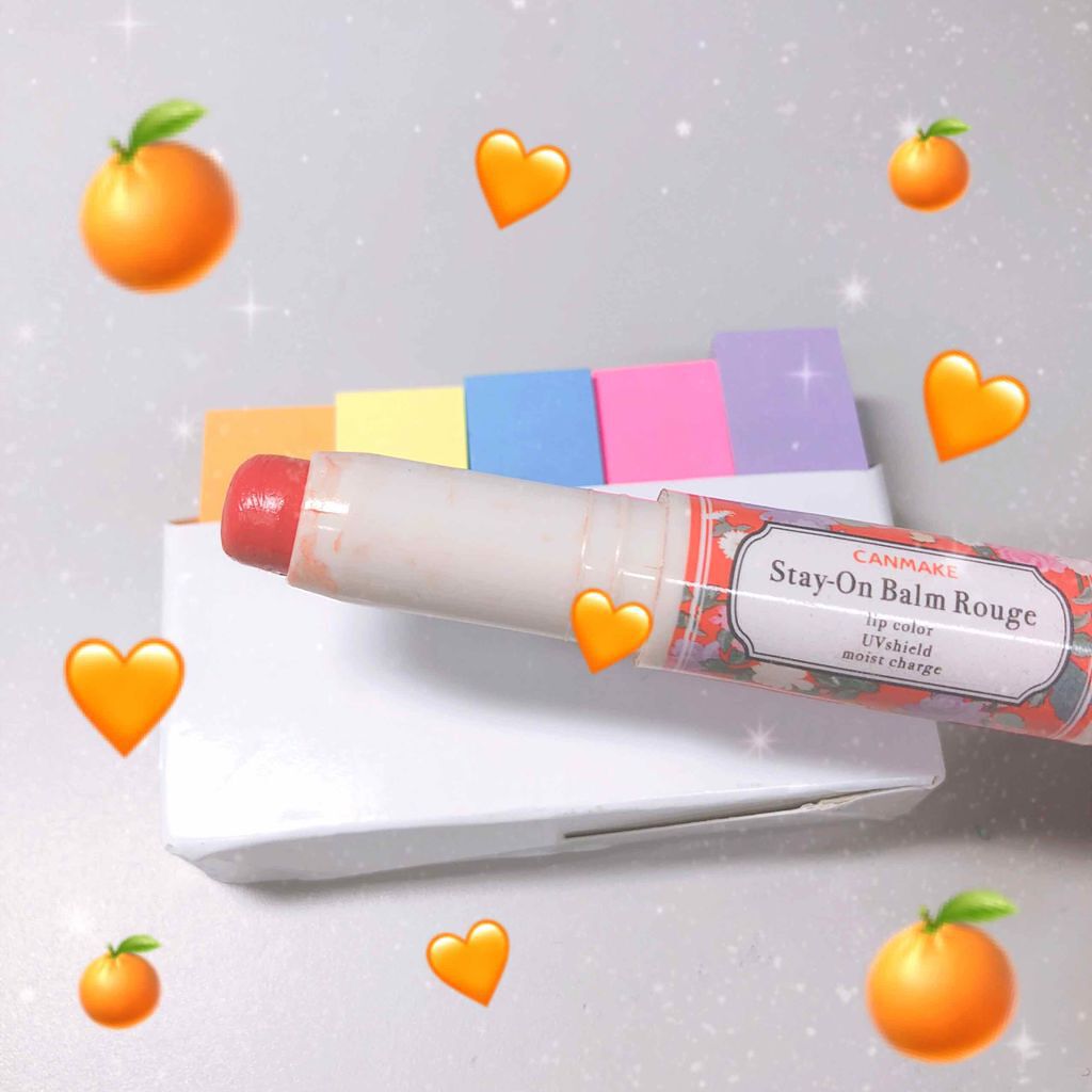 ステイオンバームルージュ/キャンメイク/口紅を使ったクチコミ（1枚目）