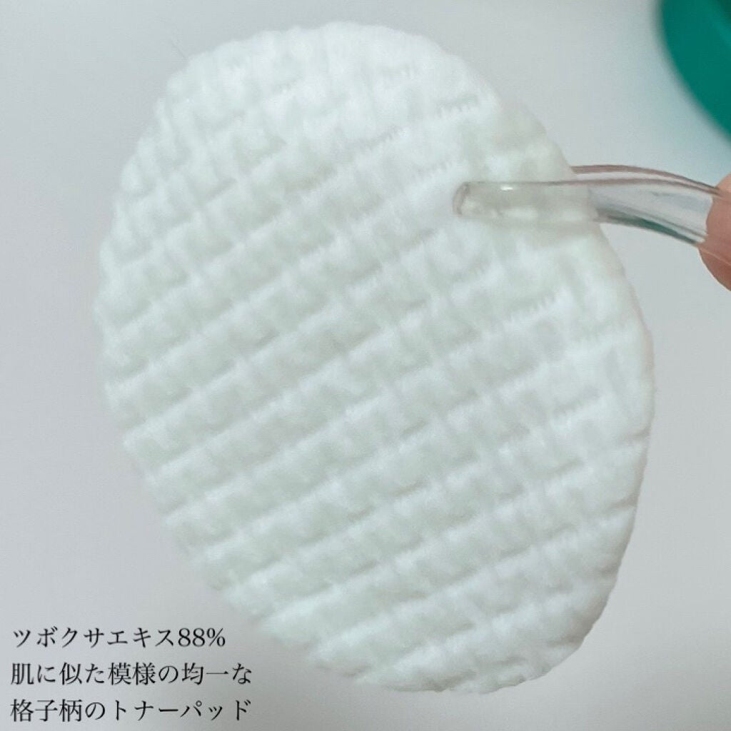 スーパーシカパッド/MEDICUBE/トナーパッドを使ったクチコミ(4枚目)