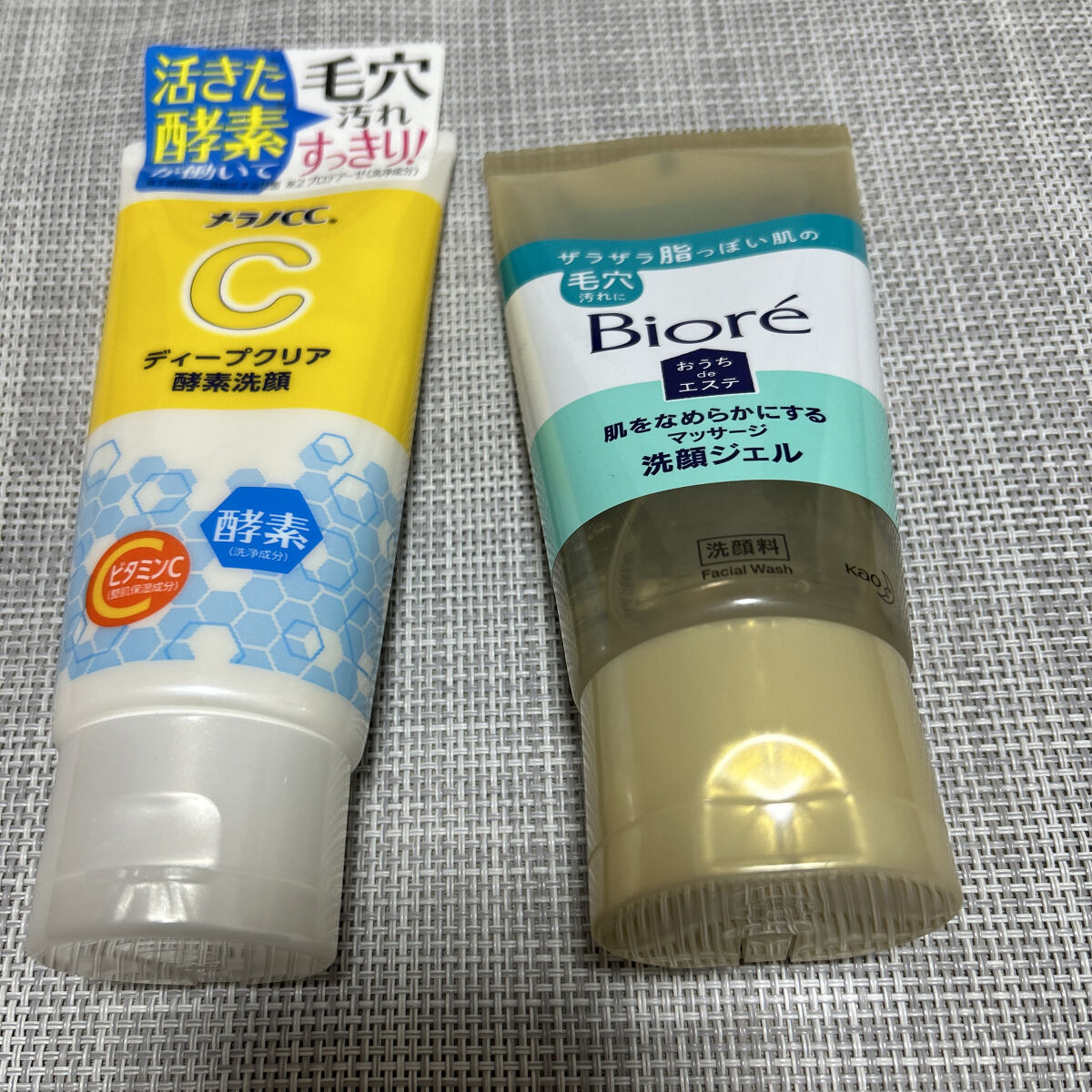 サボン ハンド美容液/SHIRO/ハンドクリームを使ったクチコミ（3枚目）