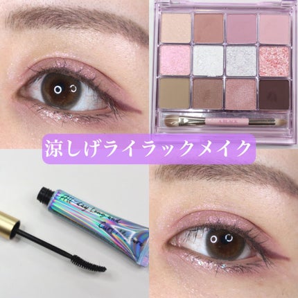 オールデイ ロング アンド カール マスカラ/Milk Touch/マスカラを使ったクチコミ(1枚目)