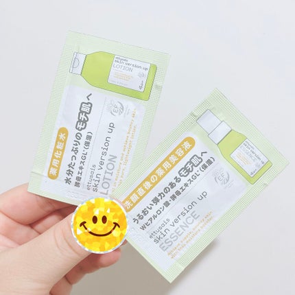 エテュセ 薬用スキンバージョンアップ ローション/ettusais/化粧水を使ったクチコミ(1枚目)