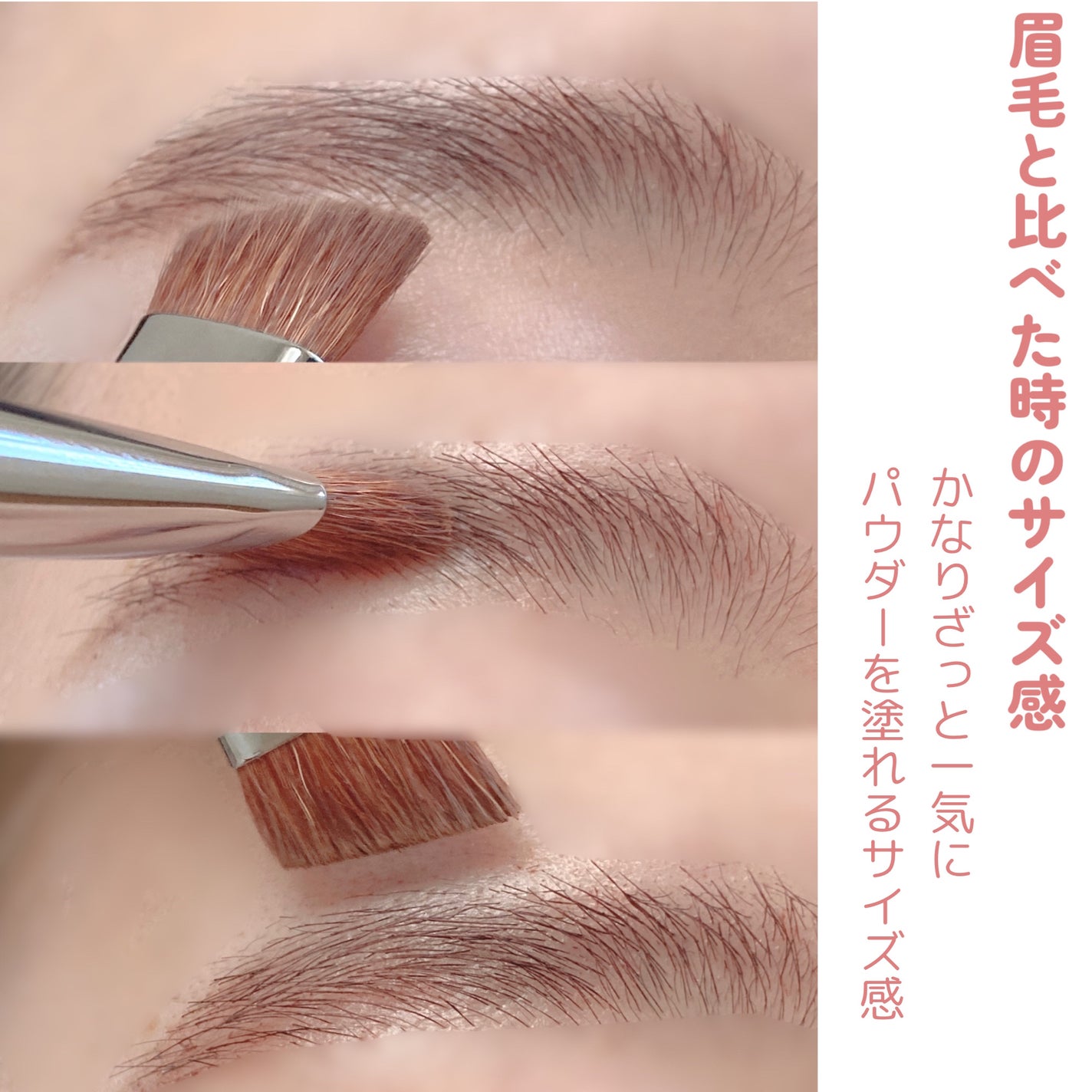 フーミー アイブロウブラシ 熊野筆/WHOMEE/メイクブラシを使ったクチコミ(3枚目)