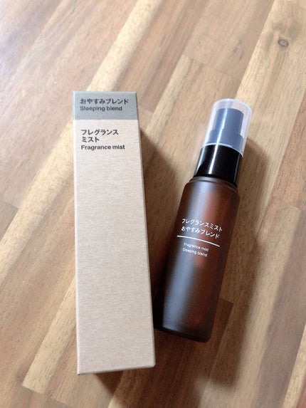 フレグランスミスト おやすみブレンド/無印良品/香水(その他)を使ったクチコミ(1枚目)
