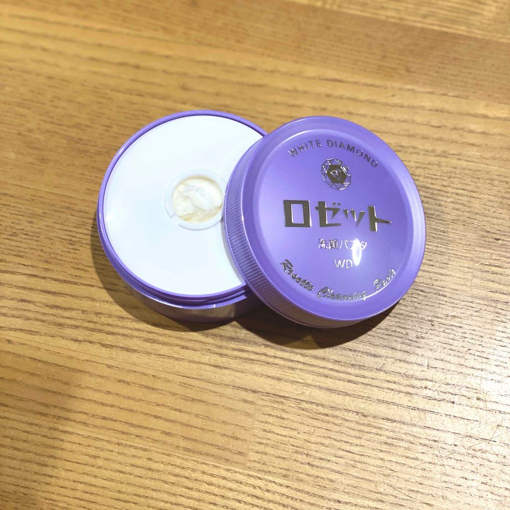 ロゼット洗顔パスタ ホワイトダイヤ/ロゼット/洗顔フォームを使ったクチコミ（2枚目）