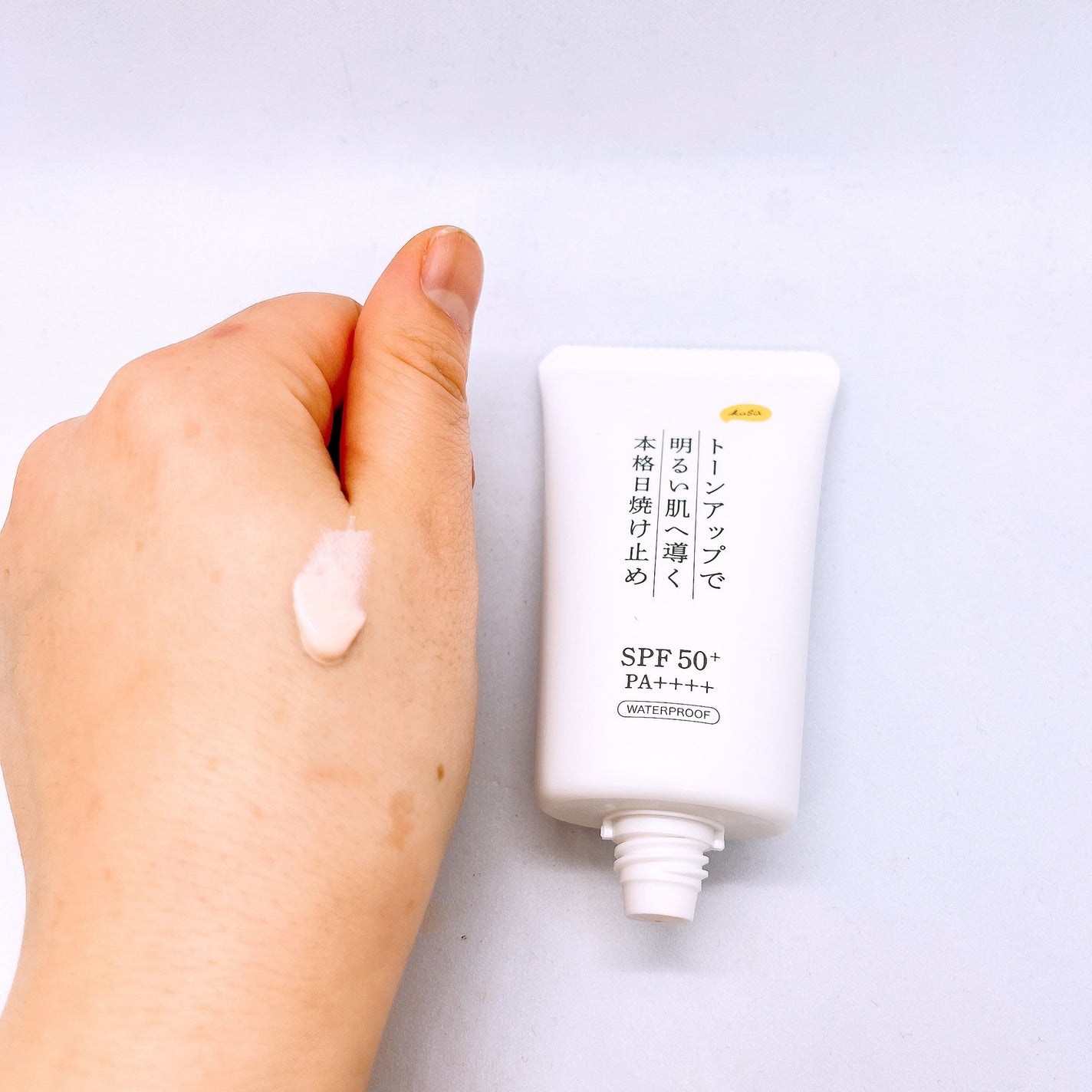 日焼け止めクリームPP Pro トーンアップベース/KuSu/化粧下地を使ったクチコミ(3枚目)