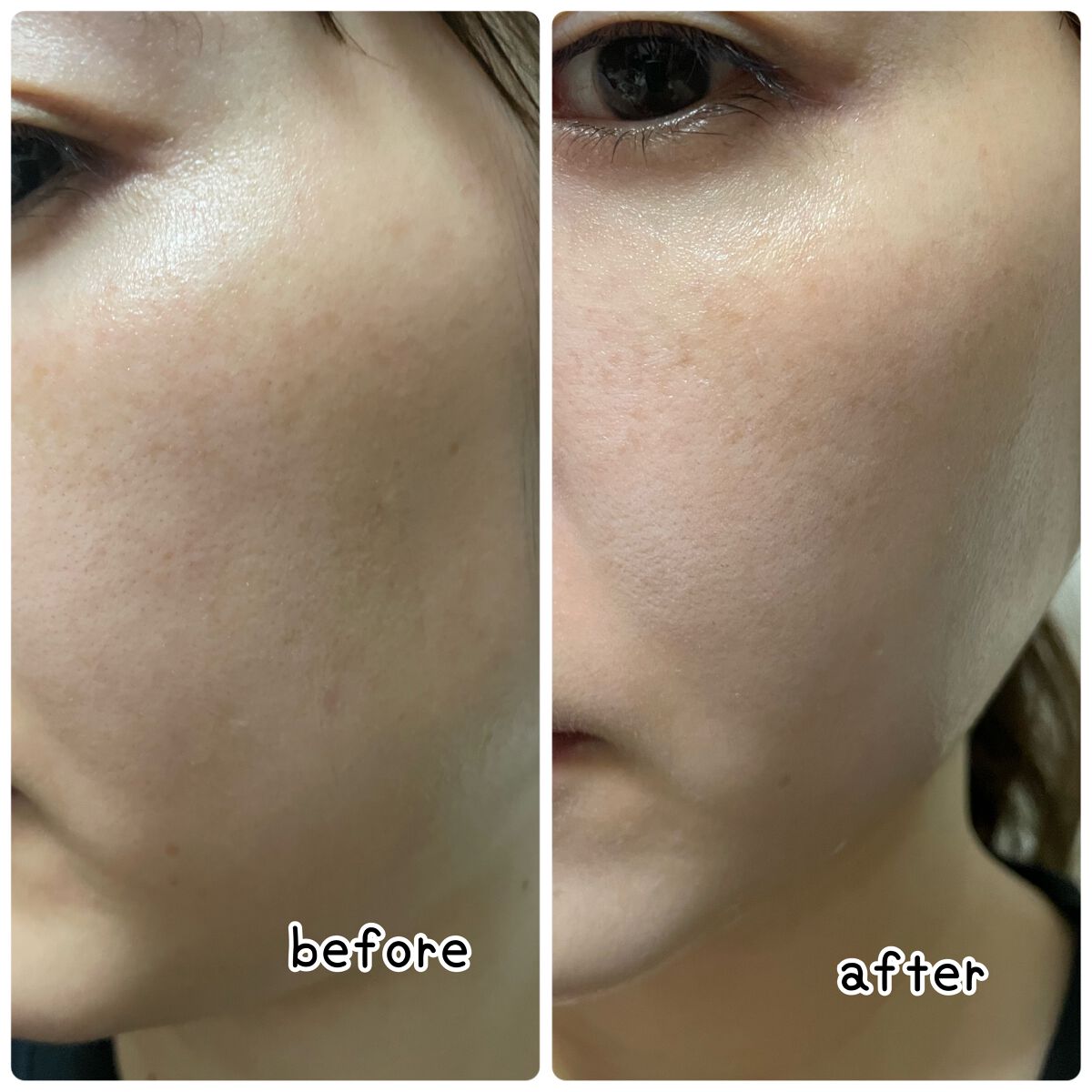 マイルド シカ サンスクリーン SPF50+ / PA++++/innisfree/日焼け止めクリームを使ったクチコミ(4枚目)