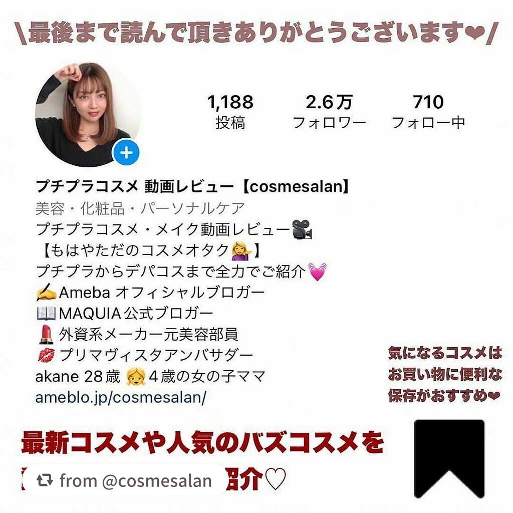 ミネラルカバーBBクリーム/CEZANNE/BBクリームを使ったクチコミ(8枚目)