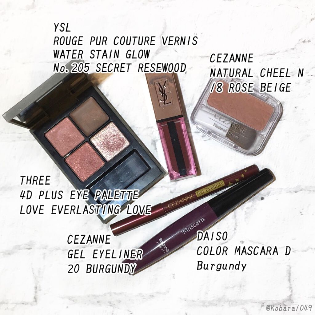 ジェルアイライナー/CEZANNE/ジェルアイライナーを使ったクチコミ（3枚目）