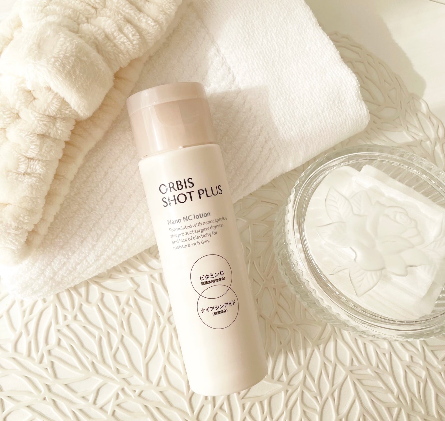 オルビス ショットプラス ナノ NC ローション/オルビス/化粧水を使ったクチコミ(1枚目)