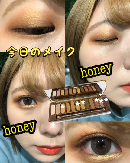 NAKED Honey/アーバンディケイ/アイシャドウパレットを使ったクチコミ(1枚目)