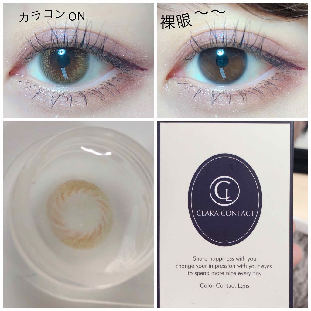 VT×BTS/VT/クリーム・エマルジョンファンデーションを使ったクチコミ(4枚目)