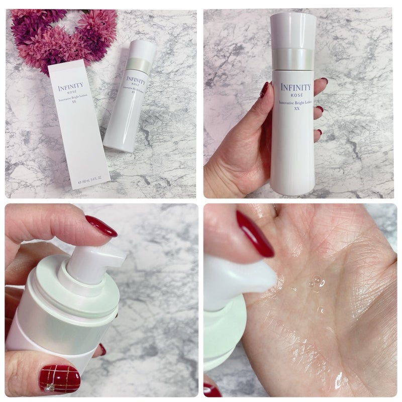 イノベイティブ ブライト ローション XX/インフィニティ/化粧水を使ったクチコミ（2枚目）