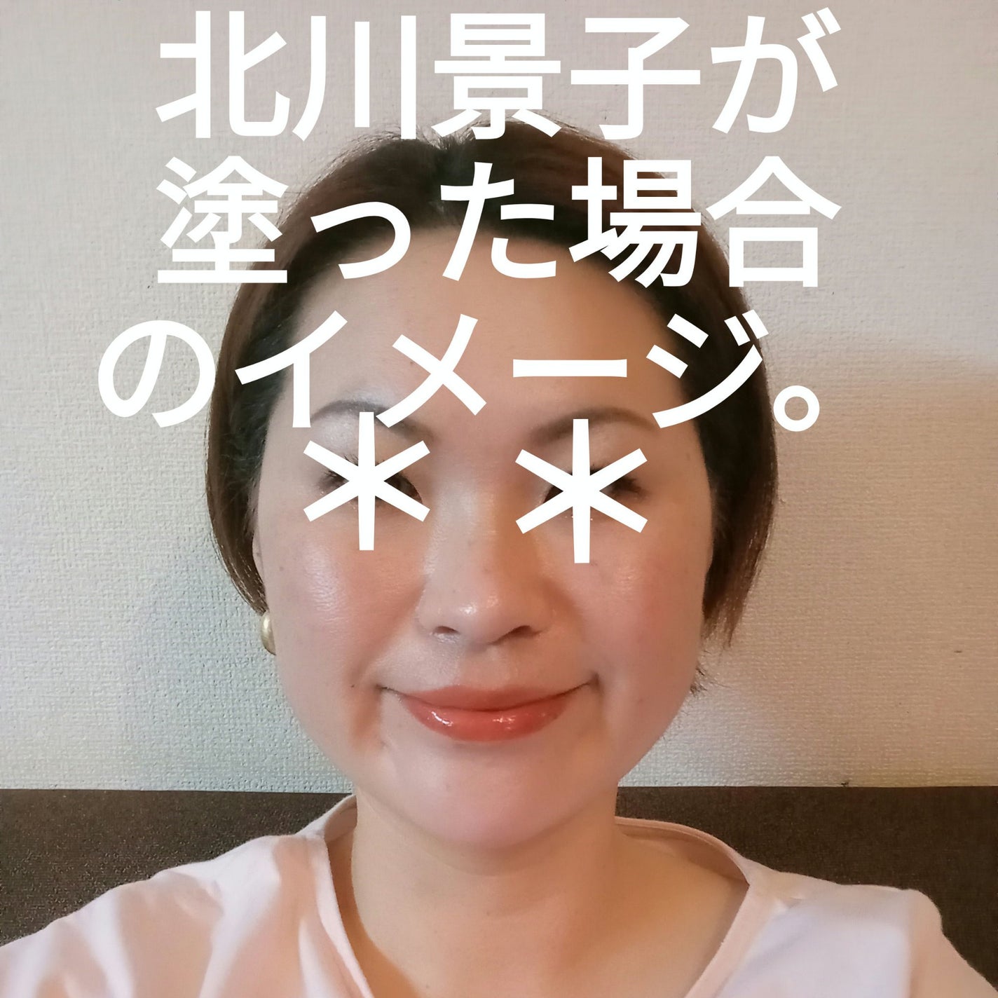 デューイフィルムティント/CipiCipi/リップティントを使ったクチコミ(4枚目)