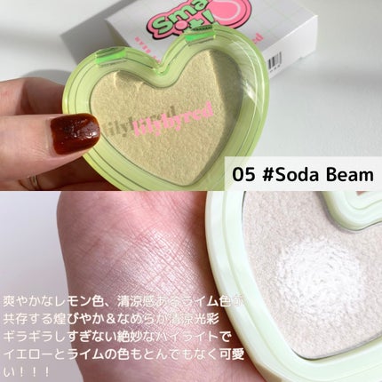 Glassy Layer Fixing Tint/lilybyred/口紅を使ったクチコミ(3枚目)