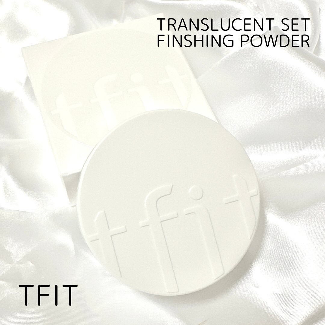 トランスルーセントセットフィニッシングパウダー/TFIT/ルースパウダーを使ったクチコミ(1枚目)