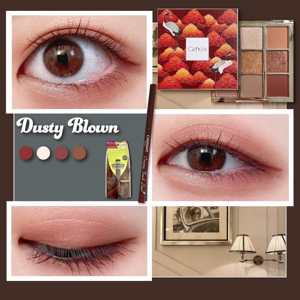 クリーミータッチライナー/キャンメイク/ジェルアイライナーを使ったクチコミ（1枚目）