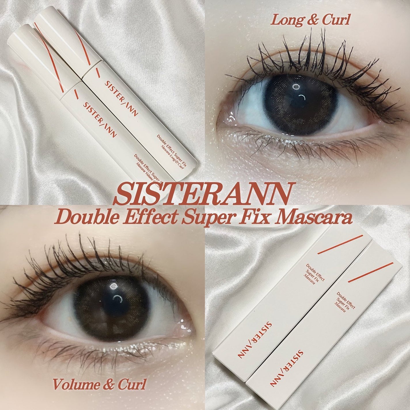 ぶる♥ on LIPS 「【#PR】SISTERANNやりすぎないボリューム&ふさふさロ..」(1枚目)