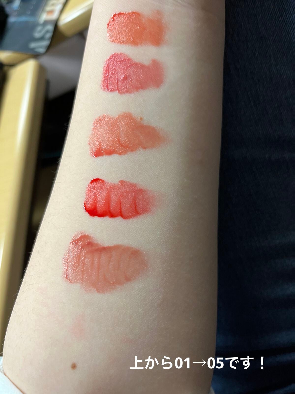 グロウ フィクシングティント/ETUDE/リップティントを使ったクチコミ(2枚目)