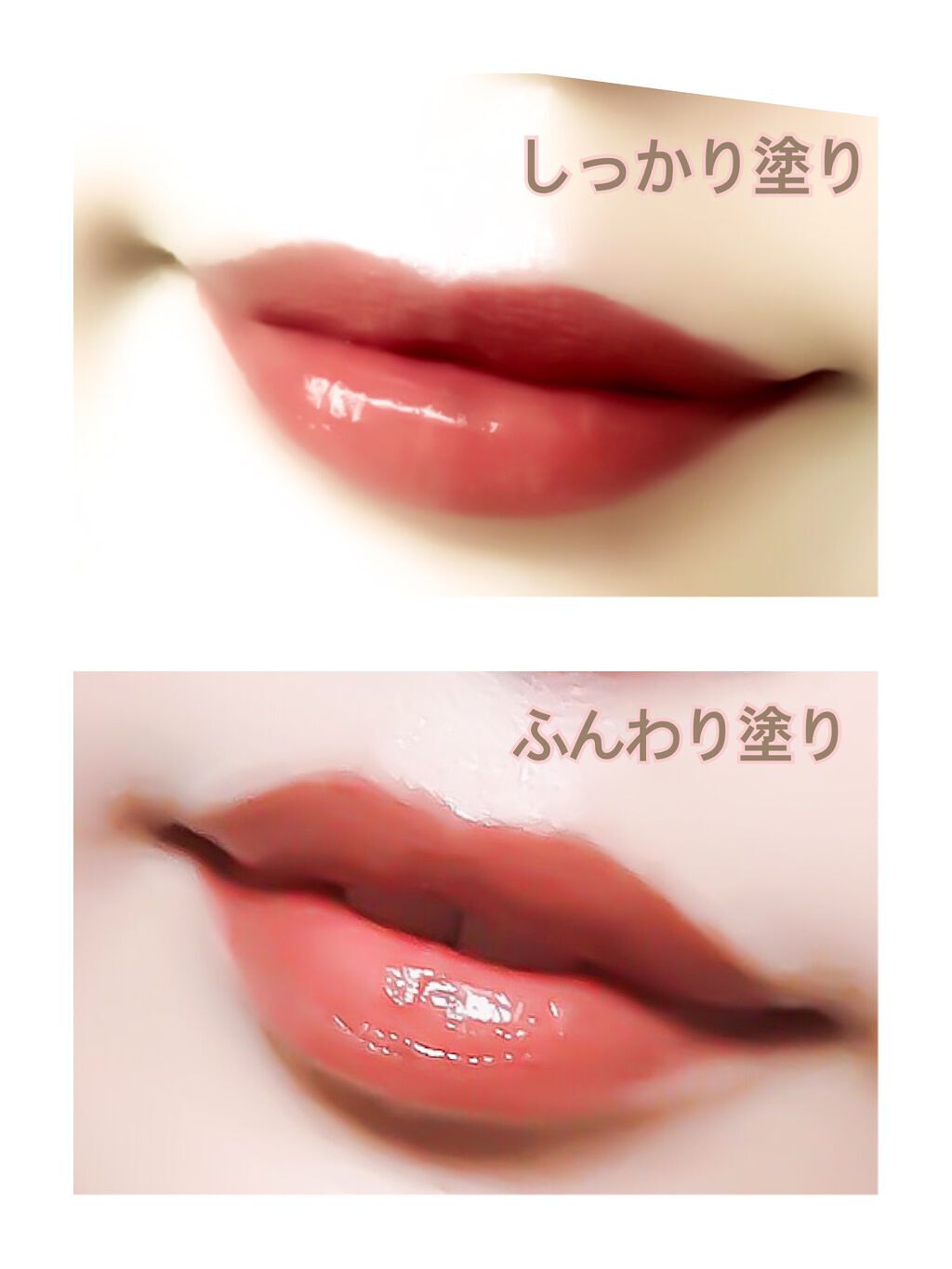 オペラ リップティント N/OPERA/リップティントを使ったクチコミ(3枚目)