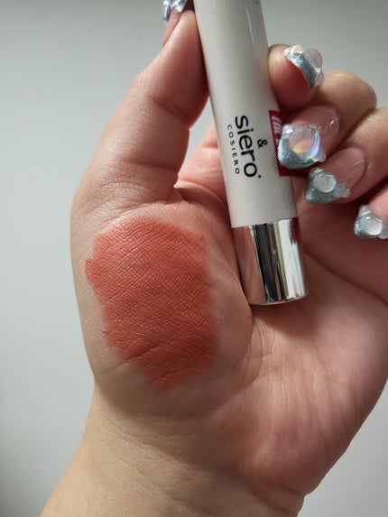 リップスティック/M・A・C/口紅を使ったクチコミ(7枚目)